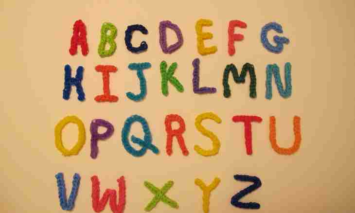How to make the alphabet