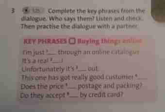 How to define a phrase