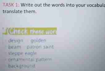 How to write out in words