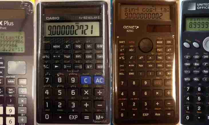 How to consider a logarithm with the calculator