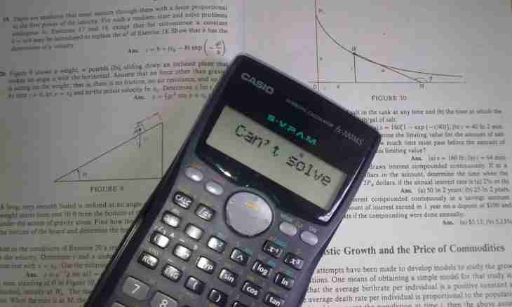How to count in the engineering calculator