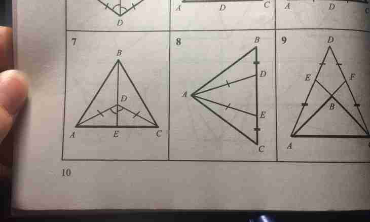 How to find the basis of an isosceles triangle on two parties