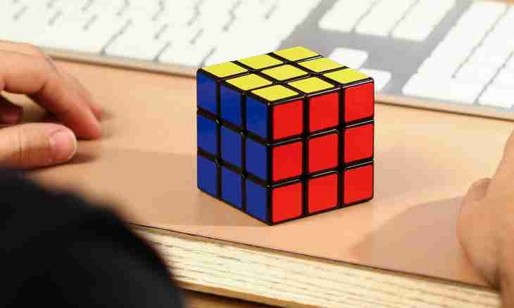 How to calculate a cube