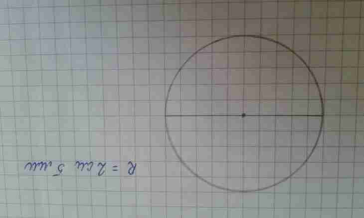 How to calculate diameter on a circle