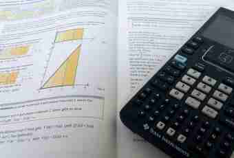 How to calculate degree on the calculator