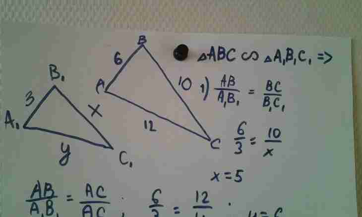 As on a cosine to find the party of a triangle