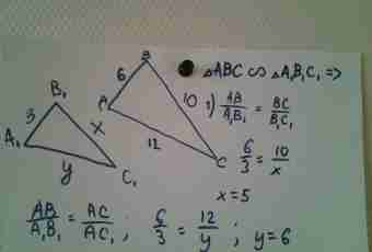As on a cosine to find the party of a triangle