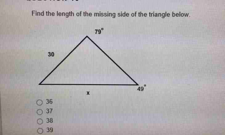 How to calculate a cosine of the angle