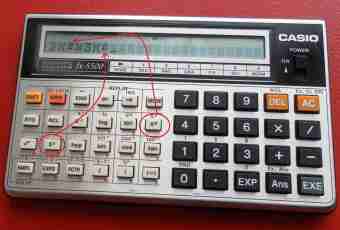 How to calculate a logarithm on the calculator