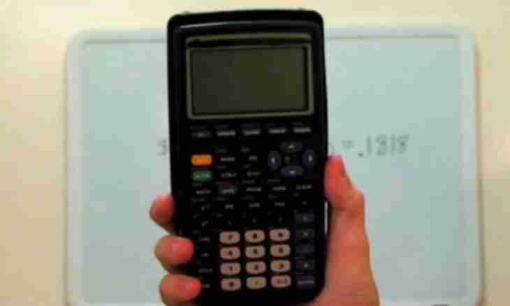 How to calculate a root on the calculator