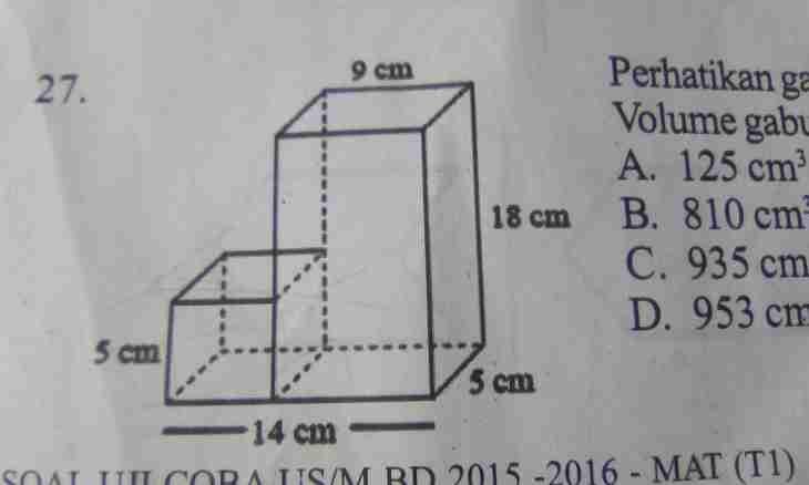 How to find parallelepiped volume