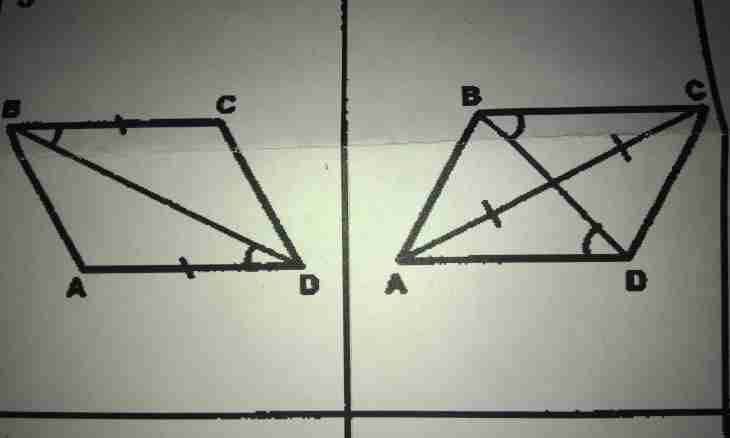 How to find parallelogram diagonal if the parties are given