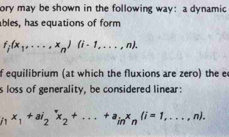 How to solve the linear equations with gauss