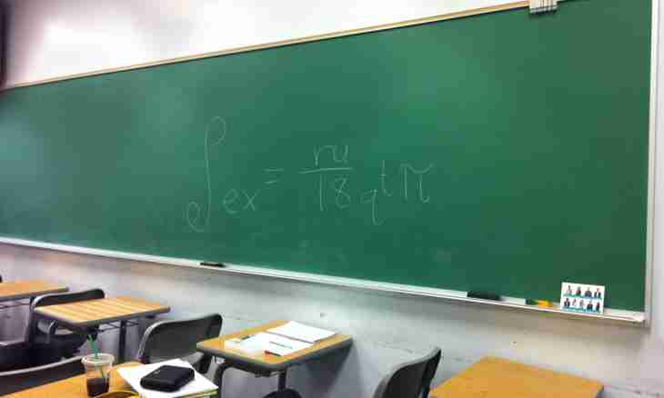 How to find a derivative e