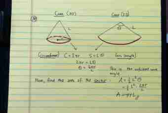 How to find the area of a direct triangle