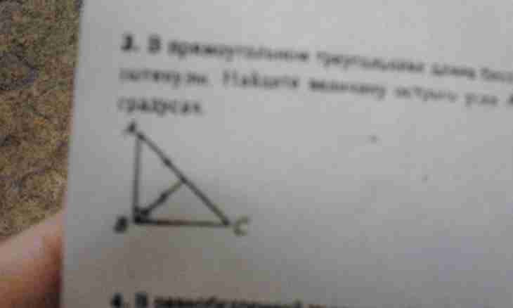 How to find a hypotenuse in a triangle