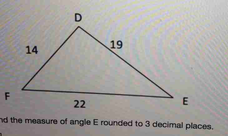 How to find the area of a triangle on three points