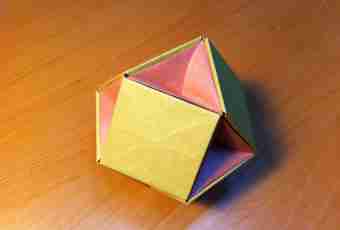 How to make the correct icosahedron