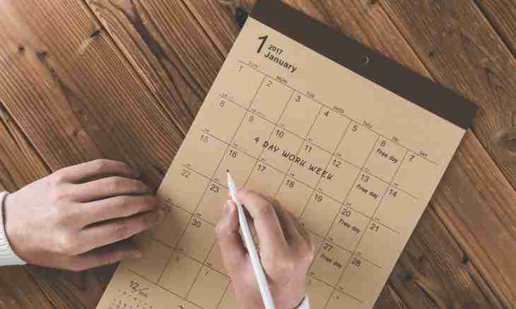 How to build the schedule of coordinates