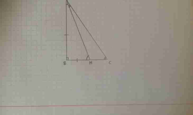How to find the smaller height of a triangle