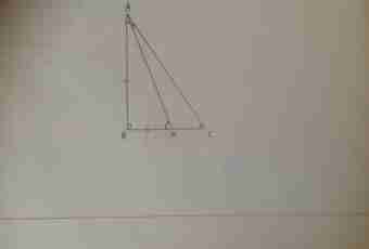 How to find the smaller height of a triangle