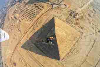 How to find a side edge in a pyramid