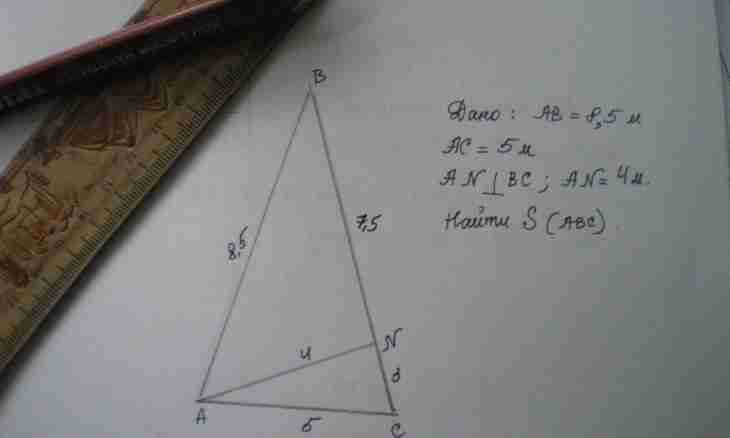 How to find height in an isosceles triangle