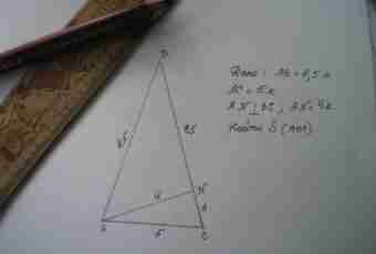 How to find height in an isosceles triangle