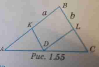 How to find perimeter of an isosceles triangle