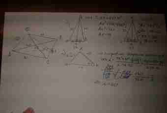 How to find a median of an equilateral triangle