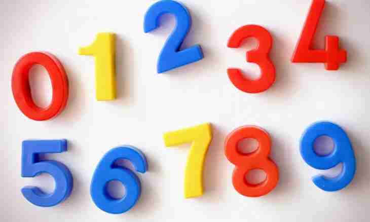 How to increase the mixed numbers