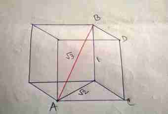 How to find an edge of a quadrangular pyramid