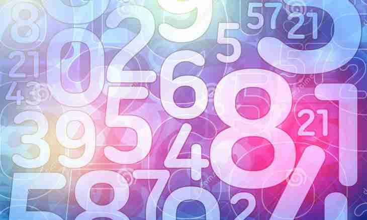 How to subtract binary numbers