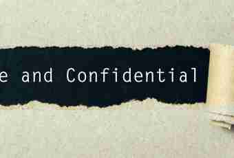 How to define a confidential interval