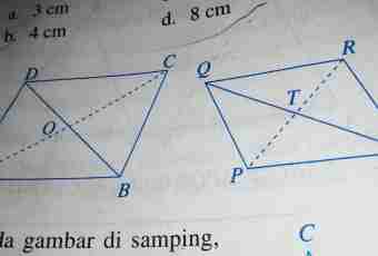 How to find the trapeze basis if diagonals are known