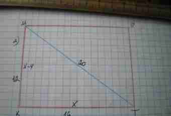 How to find the area of a rectangle if width is known