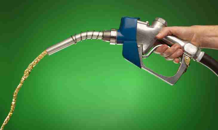 What is a fuel nozzle