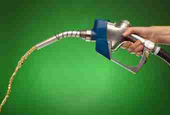 What is a fuel nozzle
