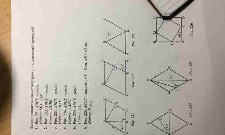 How to find a rhombus corner