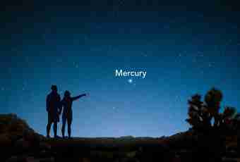 How to find mercury