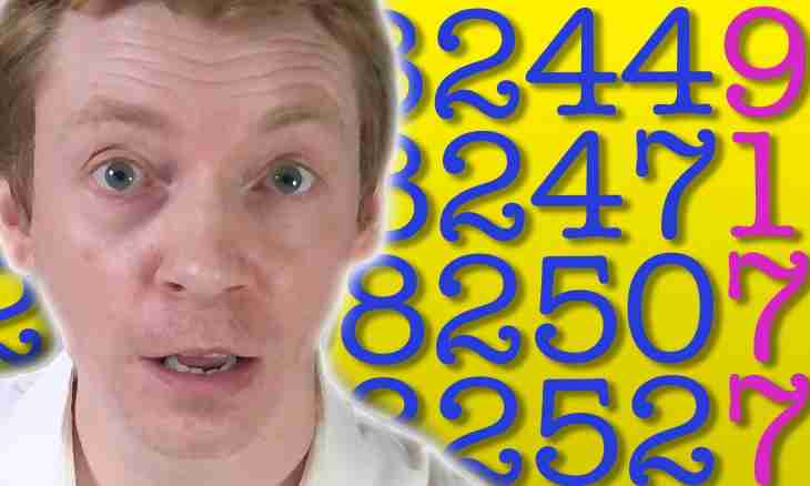 How to find a prime number