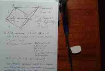 As on height to find its area in an equilateral triangle