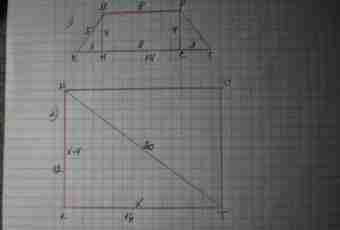 How to find trapeze height if diagonals are known