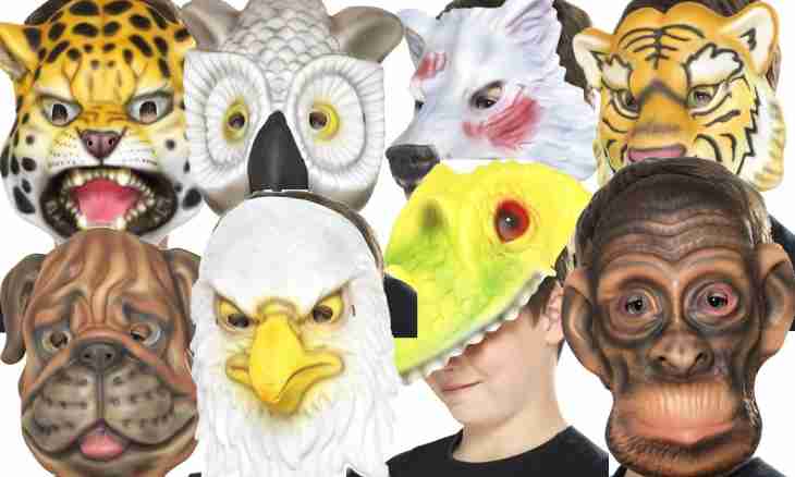 As animals mask