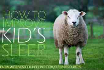 How to grow up sheep
