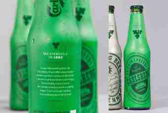 Whether it is possible to drink nonalcoholic beer