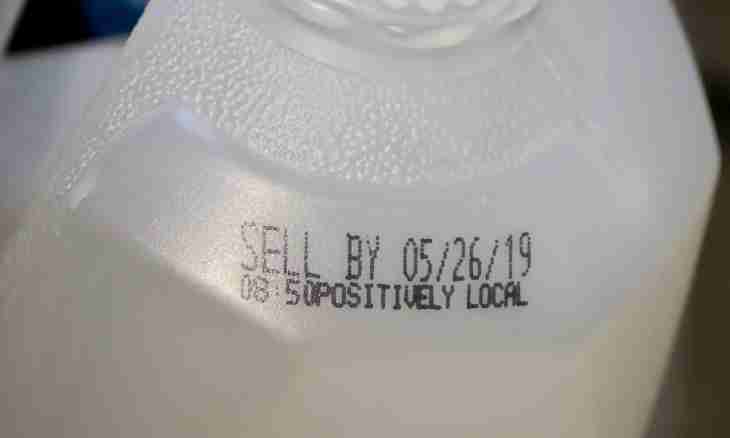 Whether the expiration date has champagne