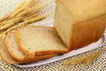 What yeast can be used in the bread machine