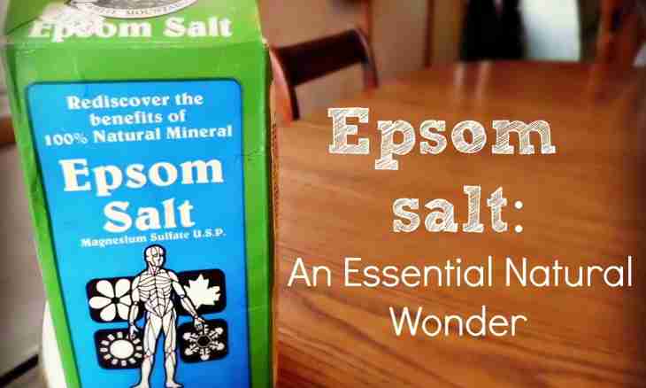 What is Epsom salt and where to buy it