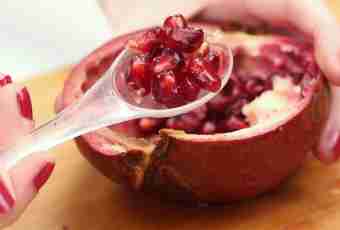 Than it is useful and than pomegranate juice is harmful
